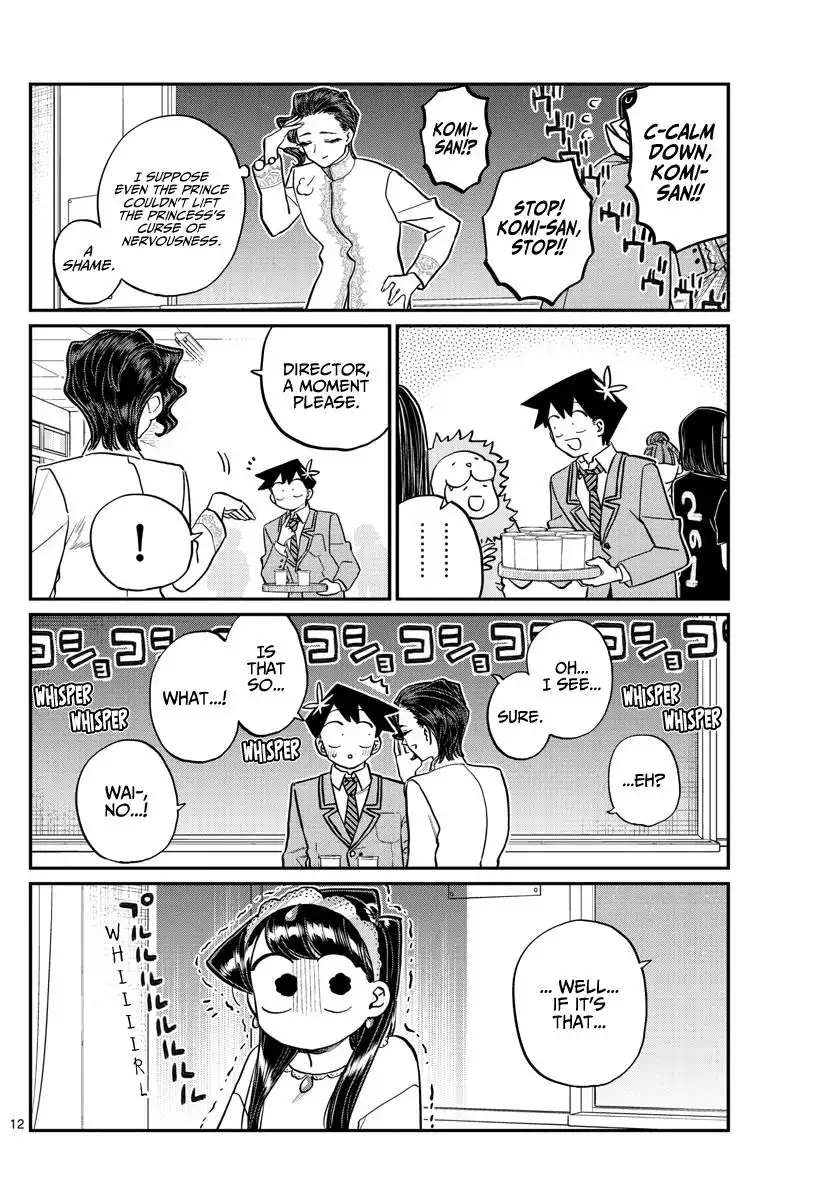 Komi-san wa Komyushou Desu Chapter 221 12